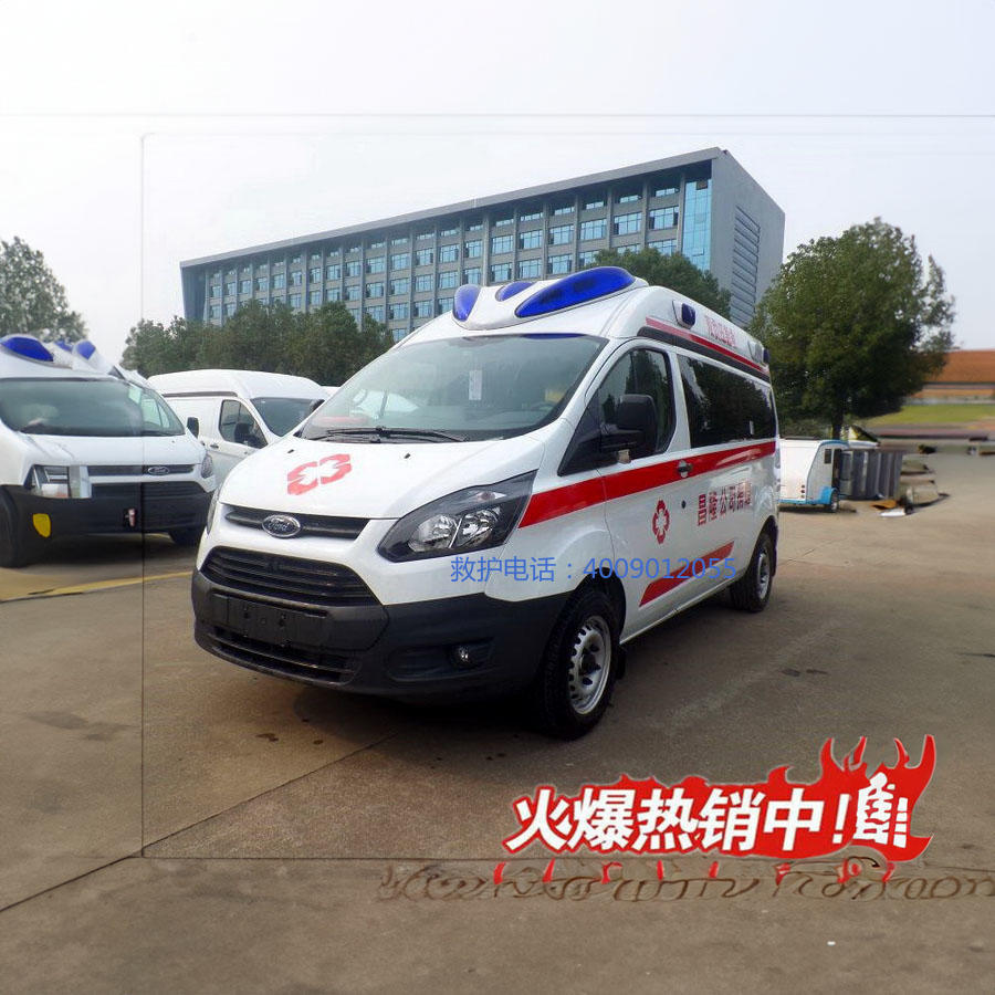 出租救护车联系方式